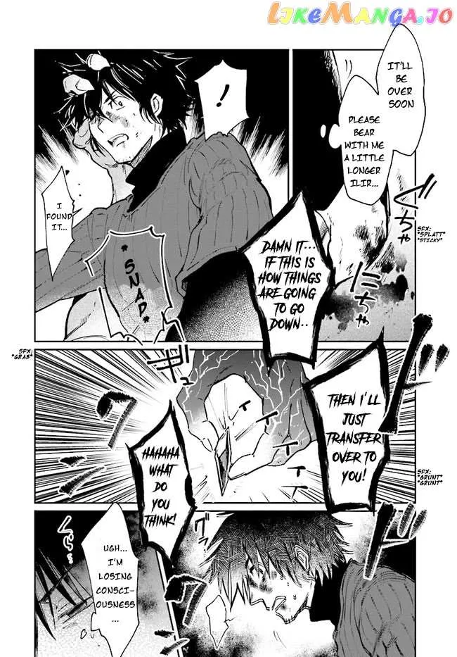 Yuusha no Kawari ni Maou Toubatsu Shitara Tegara o Yokodoroi Saremashita Chapter 12 page 12 - 