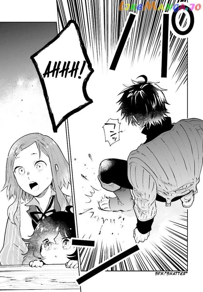 Yuusha no Kawari ni Maou Toubatsu Shitara Tegara o Yokodoroi Saremashita Chapter 12 page 15 - 