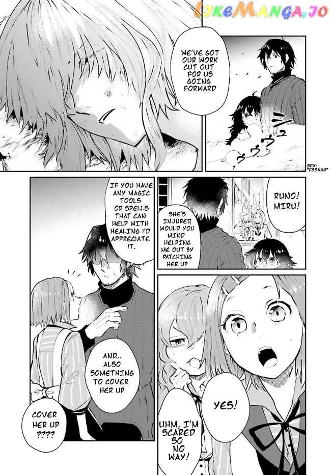 Yuusha no Kawari ni Maou Toubatsu Shitara Tegara o Yokodoroi Saremashita Chapter 12 page 17 - 