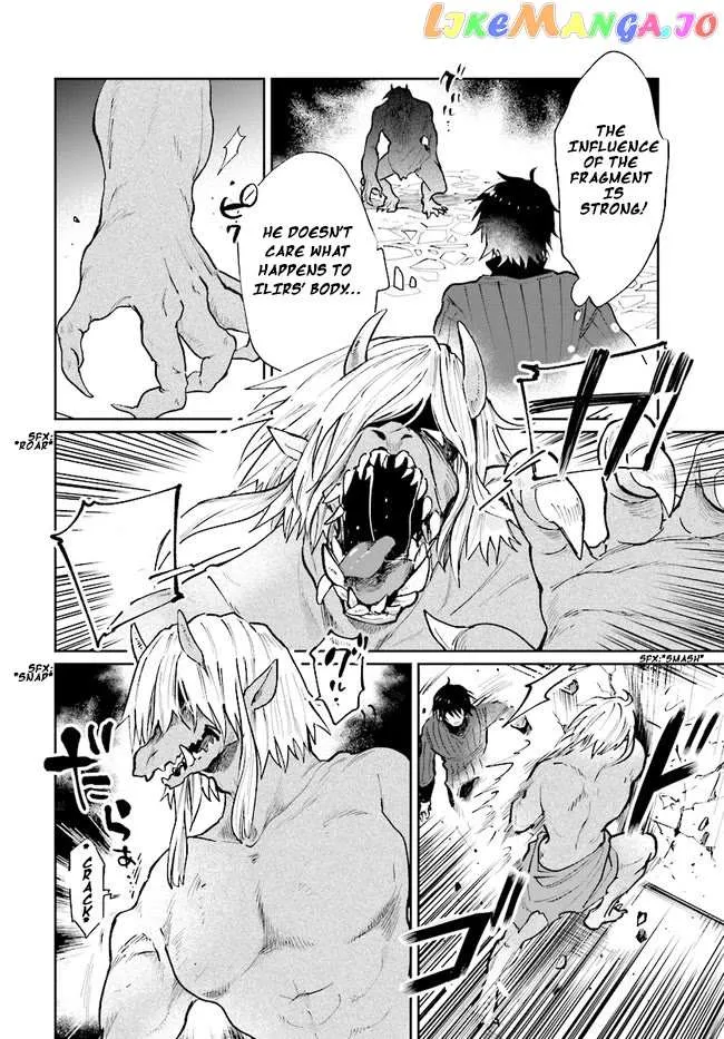 Yuusha no Kawari ni Maou Toubatsu Shitara Tegara o Yokodoroi Saremashita Chapter 12 page 6 - 