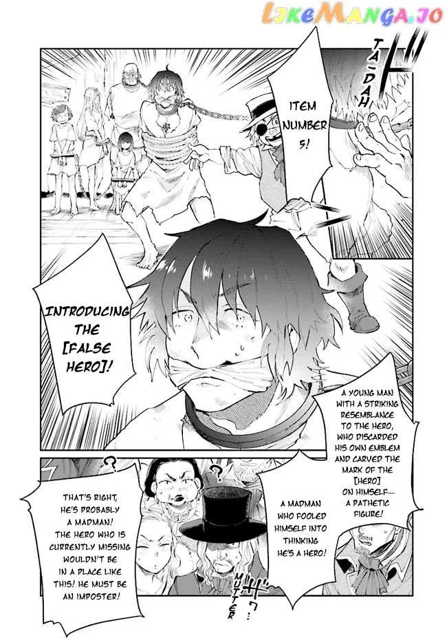 Yuusha no Kawari ni Maou Toubatsu Shitara Tegara o Yokodoroi Saremashita Chapter 13 page 11 - 