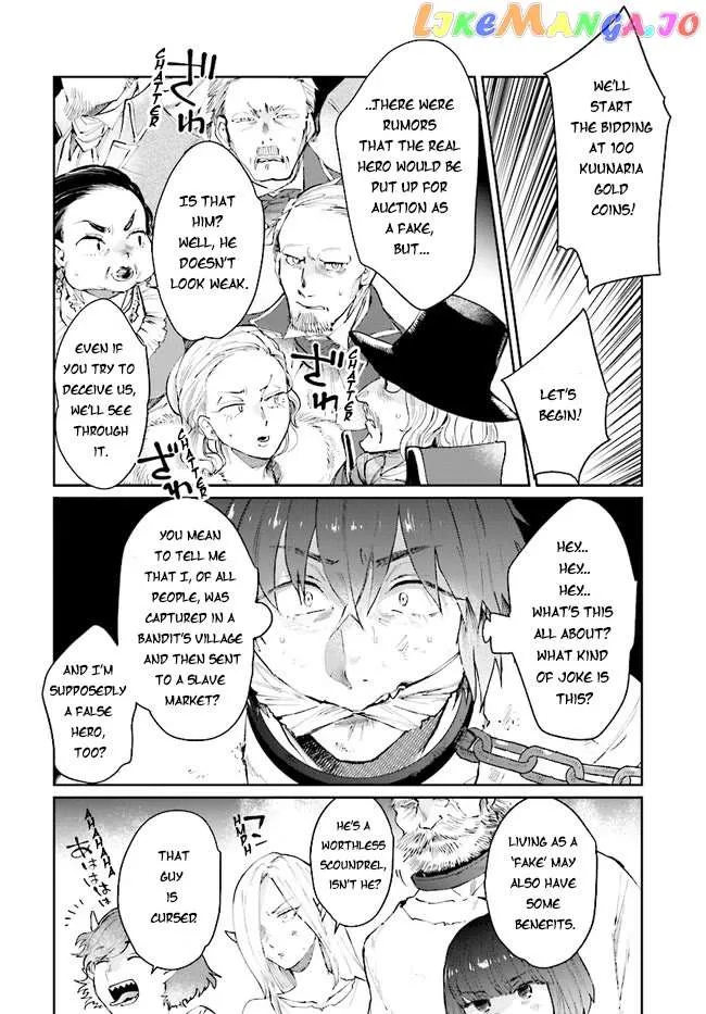 Yuusha no Kawari ni Maou Toubatsu Shitara Tegara o Yokodoroi Saremashita Chapter 13 page 12 - 