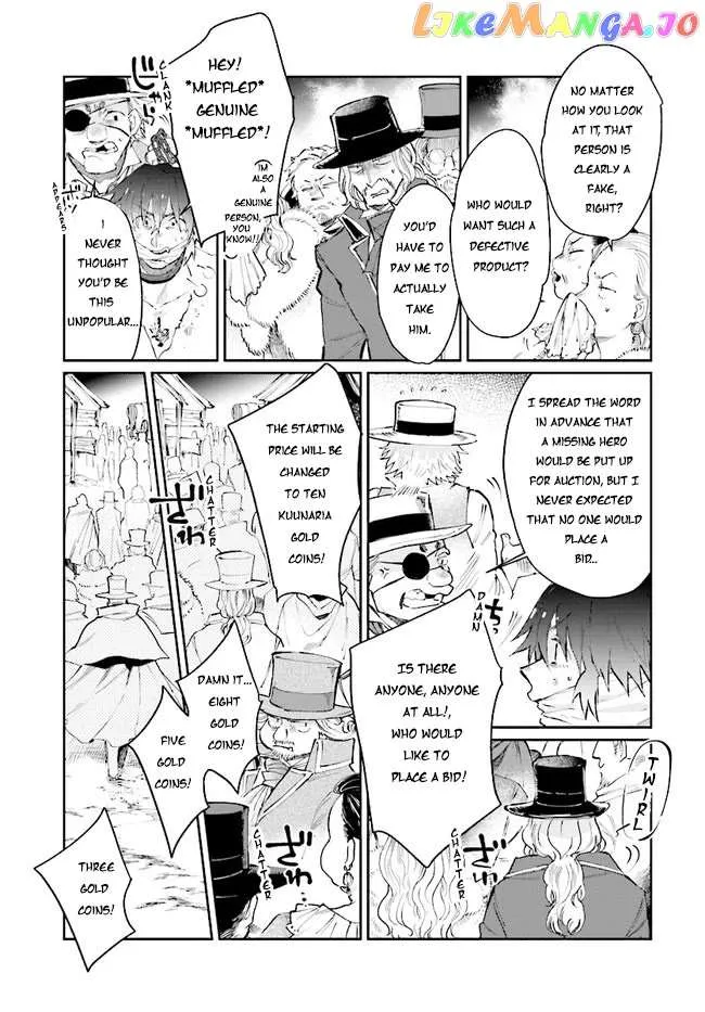 Yuusha no Kawari ni Maou Toubatsu Shitara Tegara o Yokodoroi Saremashita Chapter 13 page 13 - 