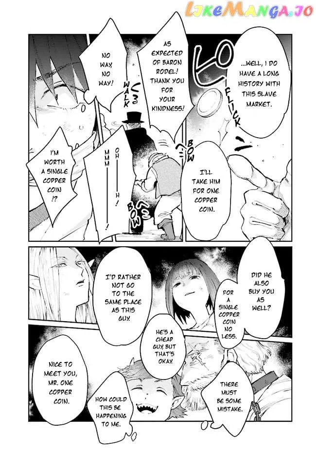 Yuusha no Kawari ni Maou Toubatsu Shitara Tegara o Yokodoroi Saremashita Chapter 13 page 15 - 