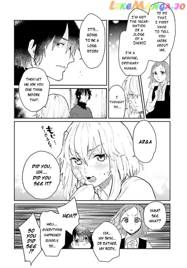 Yuusha no Kawari ni Maou Toubatsu Shitara Tegara o Yokodoroi Saremashita Chapter 13 page 8 - 