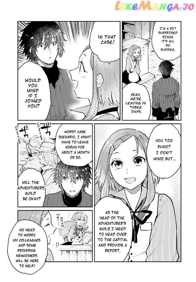 Yuusha no Kawari ni Maou Toubatsu Shitara Tegara o Yokodoroi Saremashita Chapter 14 page 13 - 