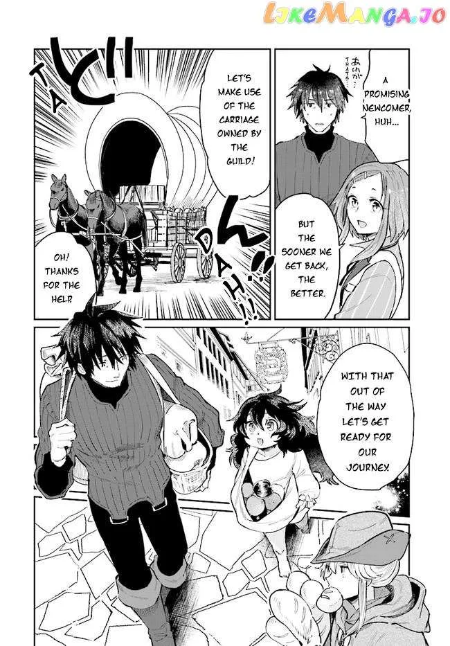 Yuusha no Kawari ni Maou Toubatsu Shitara Tegara o Yokodoroi Saremashita Chapter 14 page 14 - 