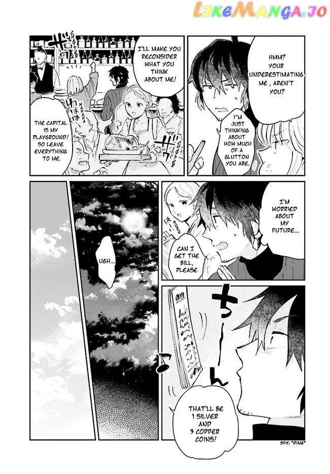Yuusha no Kawari ni Maou Toubatsu Shitara Tegara o Yokodoroi Saremashita Chapter 14 page 17 - 