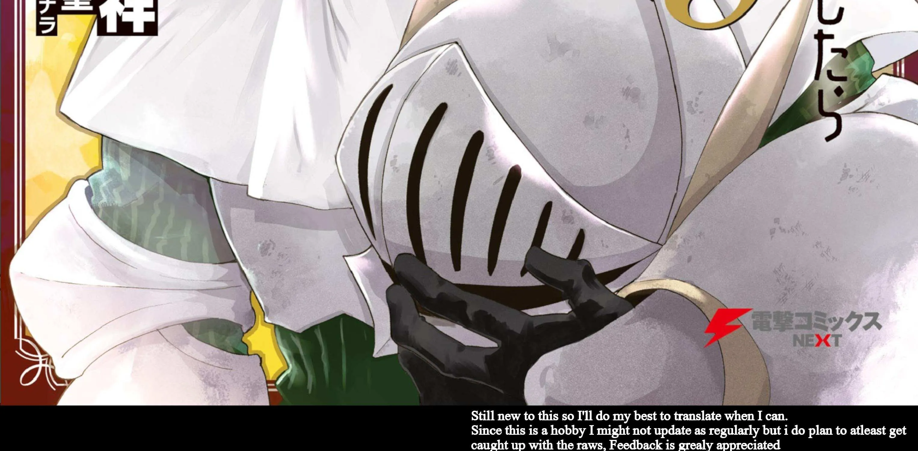 Yuusha no Kawari ni Maou Toubatsu Shitara Tegara o Yokodoroi Saremashita Chapter 14 page 3 - 