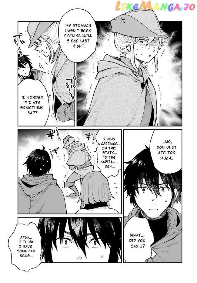 Yuusha no Kawari ni Maou Toubatsu Shitara Tegara o Yokodoroi Saremashita Chapter 14 page 23 - 