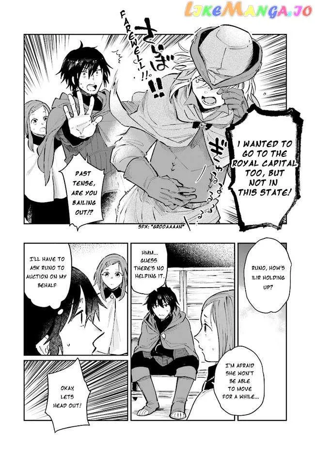 Yuusha no Kawari ni Maou Toubatsu Shitara Tegara o Yokodoroi Saremashita Chapter 14 page 24 - 