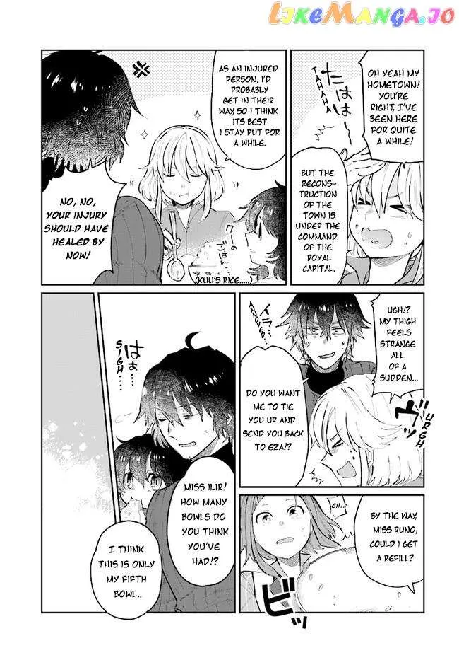 Yuusha no Kawari ni Maou Toubatsu Shitara Tegara o Yokodoroi Saremashita Chapter 14 page 7 - 