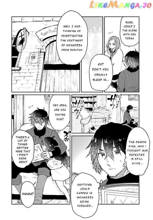 Yuusha no Kawari ni Maou Toubatsu Shitara Tegara o Yokodoroi Saremashita Chapter 14 page 8 - 