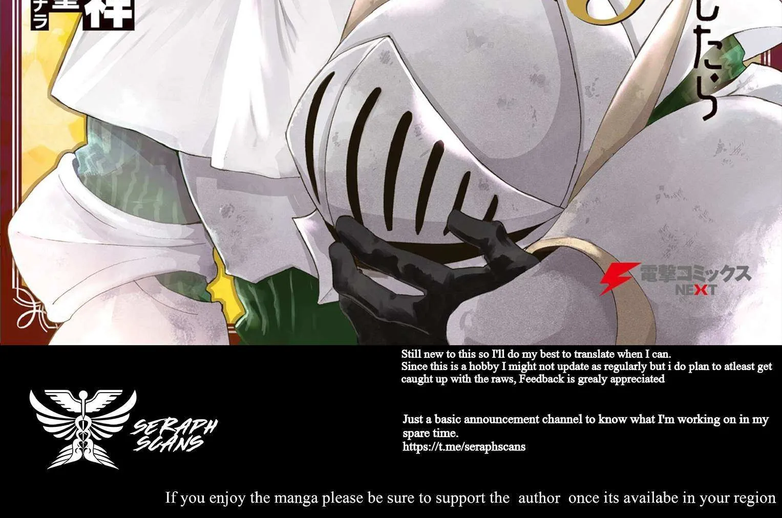 Yuusha no Kawari ni Maou Toubatsu Shitara Tegara o Yokodoroi Saremashita Chapter 16 page 3 - 
