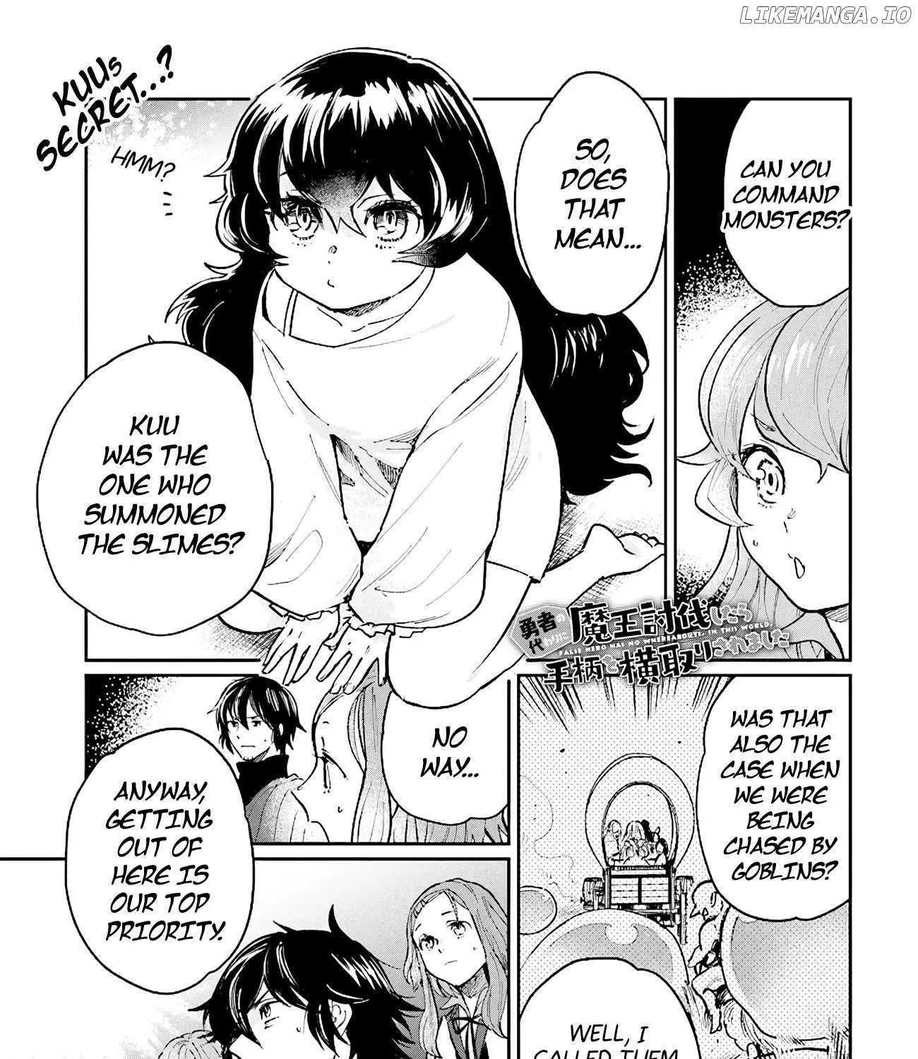 Yuusha no Kawari ni Maou Toubatsu Shitara Tegara o Yokodoroi Saremashita Chapter 16 page 4 - 