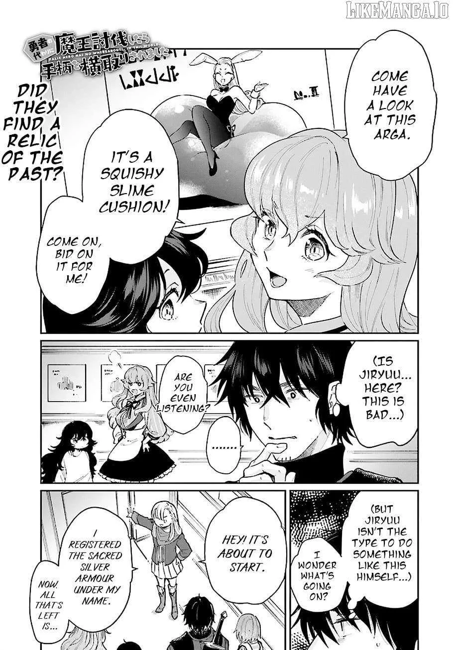 Yuusha no Kawari ni Maou Toubatsu Shitara Tegara o Yokodoroi Saremashita Chapter 17 page 4 - 