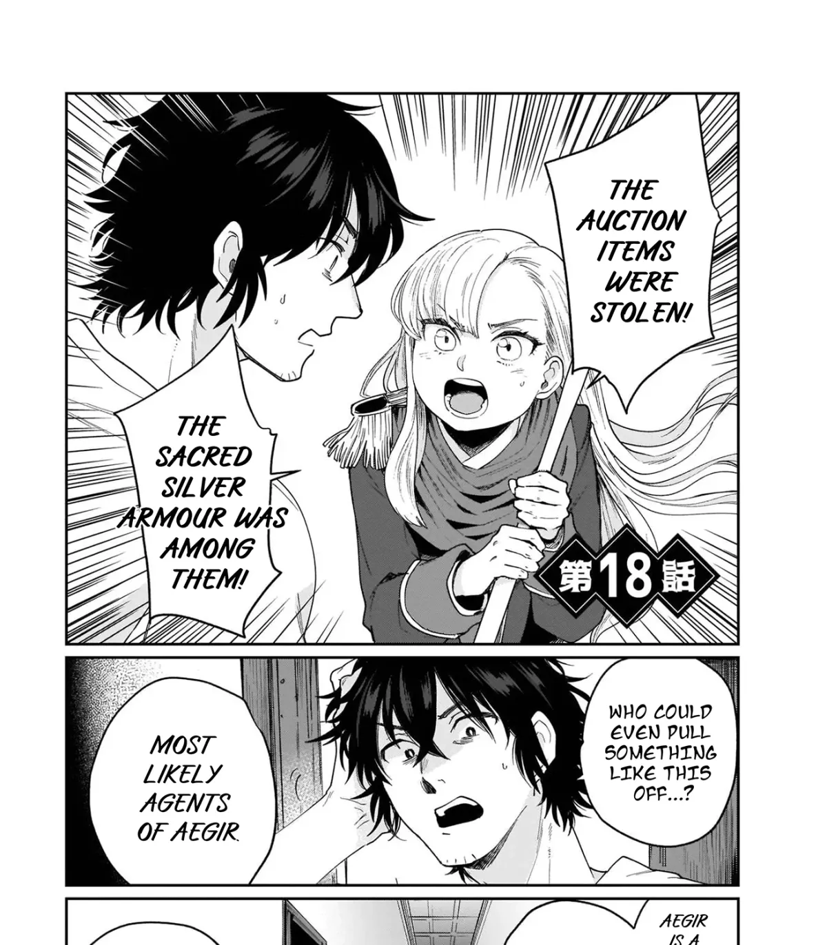 Yuusha no Kawari ni Maou Toubatsu Shitara Tegara o Yokodoroi Saremashita Chapter 18 page 5 - 