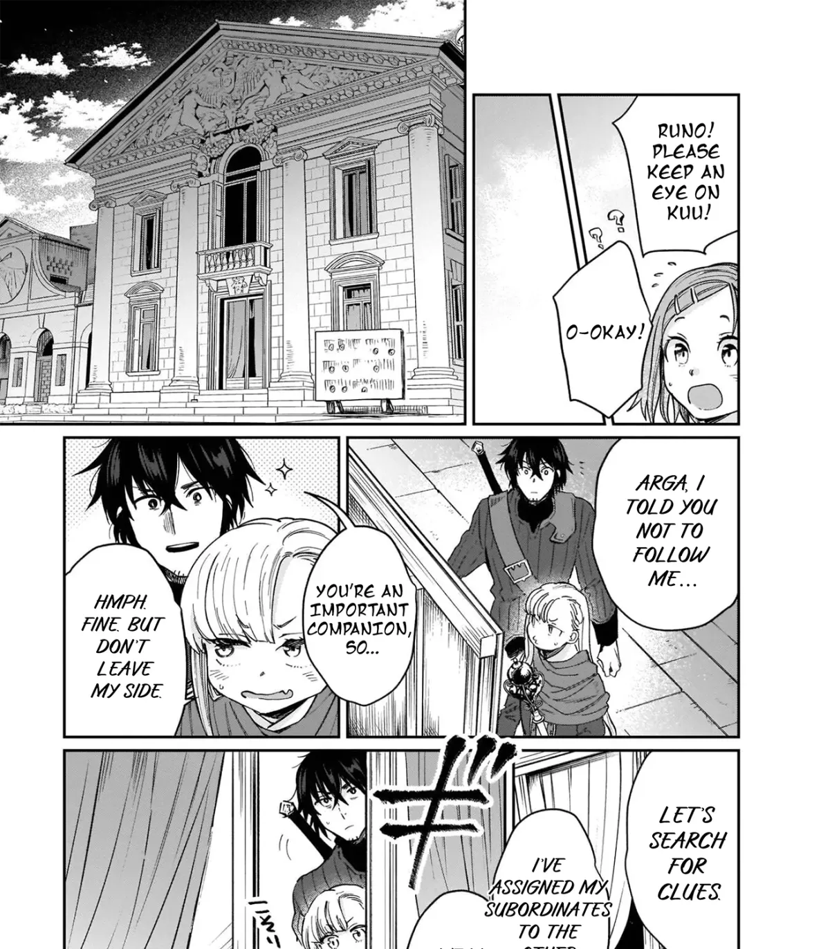 Yuusha no Kawari ni Maou Toubatsu Shitara Tegara o Yokodoroi Saremashita Chapter 18 page 9 - 