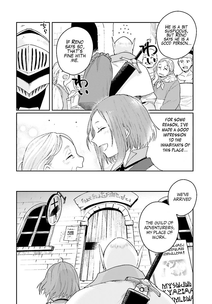 Yuusha no Kawari ni Maou Toubatsu Shitara Tegara o Yokodoroi Saremashita Chapter 2 page 11 - 