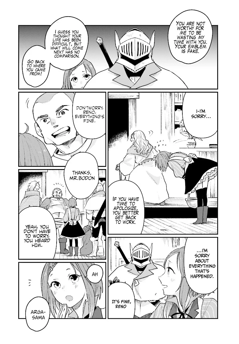 Yuusha no Kawari ni Maou Toubatsu Shitara Tegara o Yokodoroi Saremashita Chapter 2 page 15 - 