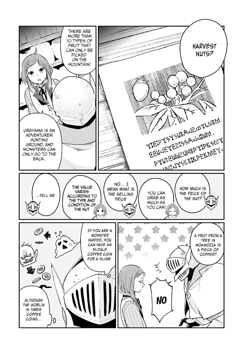 Yuusha no Kawari ni Maou Toubatsu Shitara Tegara o Yokodoroi Saremashita Chapter 2 page 19 - 