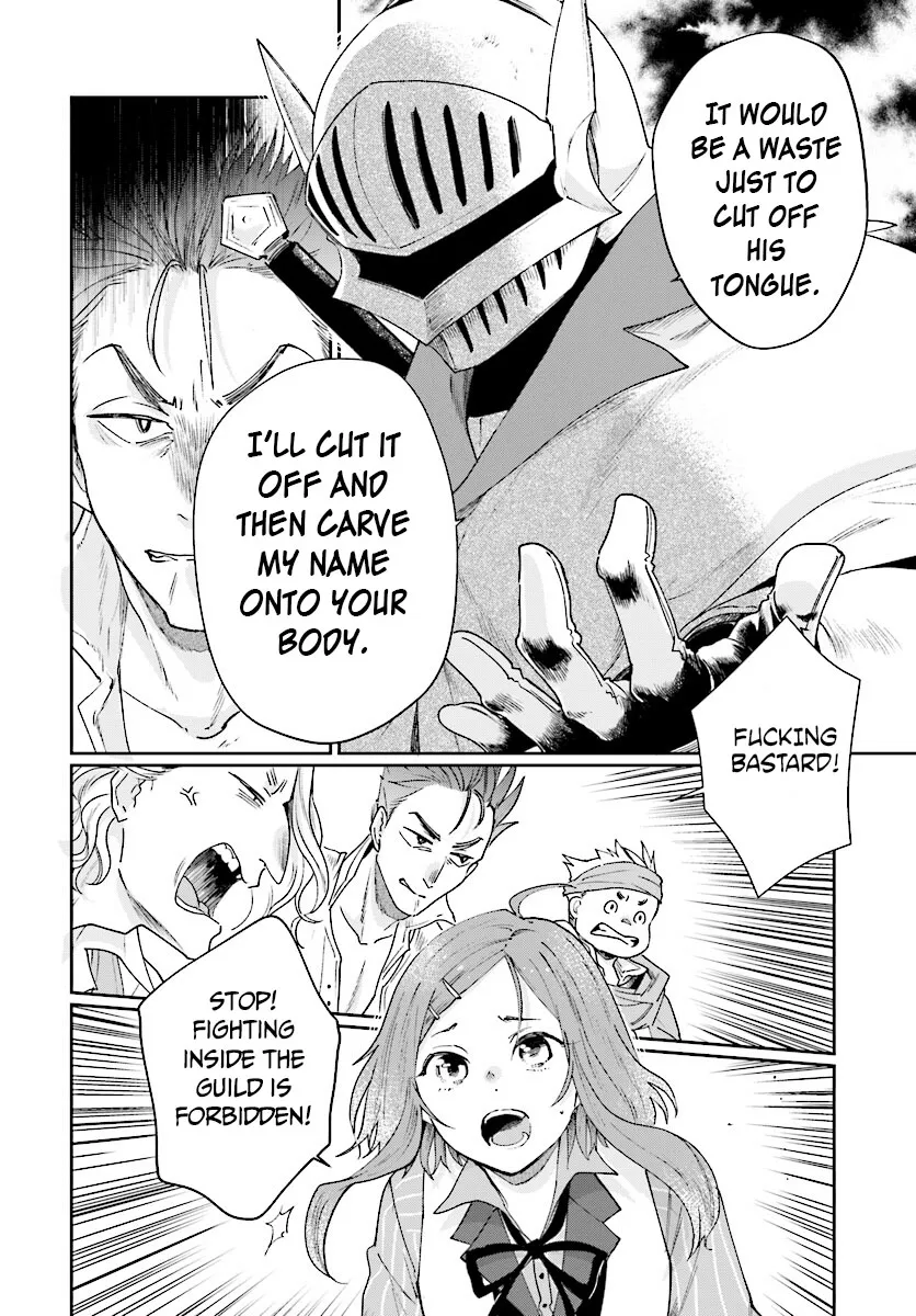 Yuusha no Kawari ni Maou Toubatsu Shitara Tegara o Yokodoroi Saremashita Chapter 3 page 27 - 