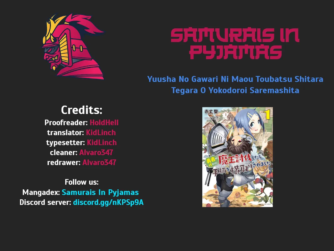Yuusha no Kawari ni Maou Toubatsu Shitara Tegara o Yokodoroi Saremashita Chapter 4.1 page 1 - 
