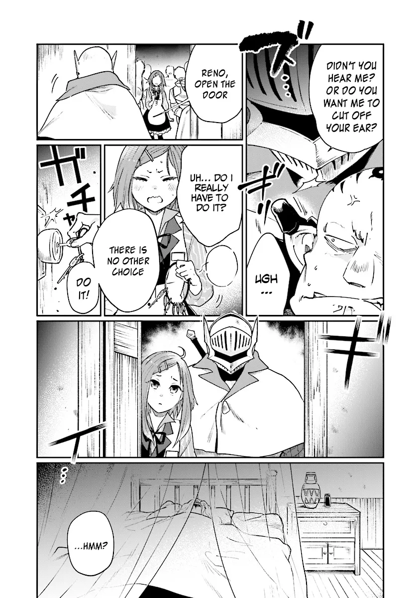 Yuusha no Kawari ni Maou Toubatsu Shitara Tegara o Yokodoroi Saremashita Chapter 4.1 page 12 - 
