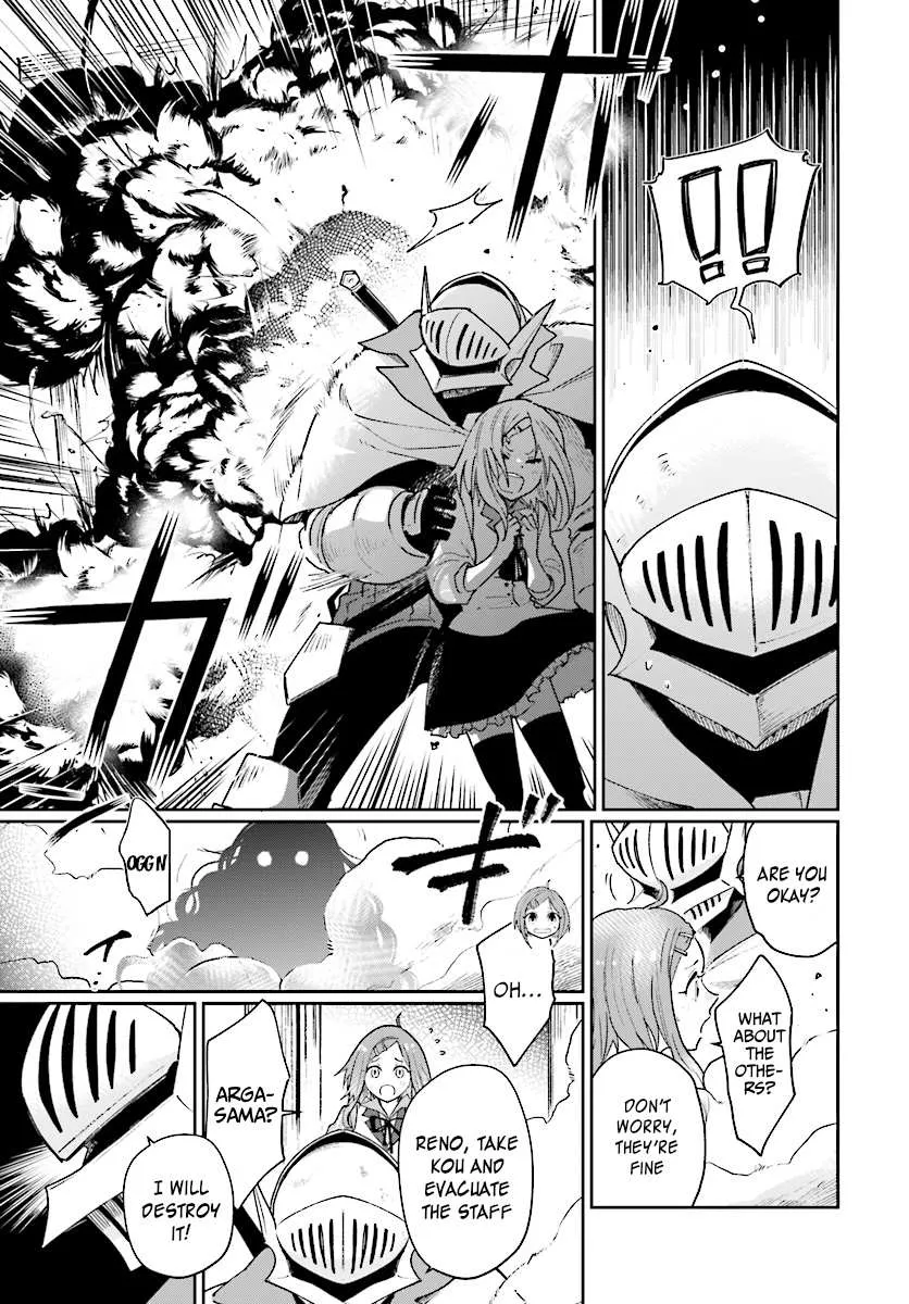 Yuusha no Kawari ni Maou Toubatsu Shitara Tegara o Yokodoroi Saremashita Chapter 4.1 page 16 - 