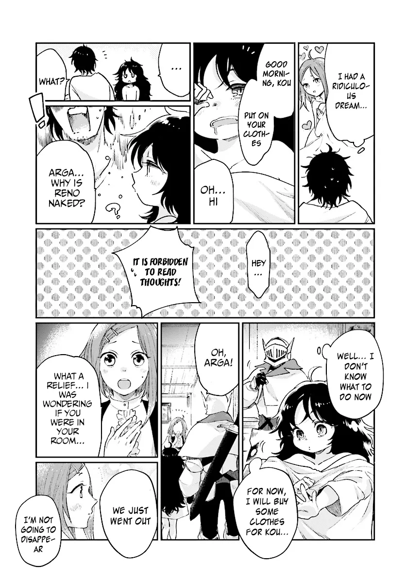 Yuusha no Kawari ni Maou Toubatsu Shitara Tegara o Yokodoroi Saremashita Chapter 4.1 page 4 - 