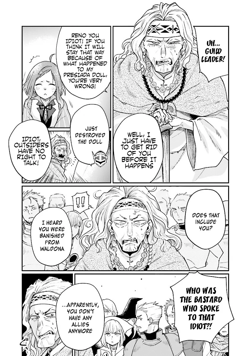 Yuusha no Kawari ni Maou Toubatsu Shitara Tegara o Yokodoroi Saremashita Chapter 4.2 page 4 - 