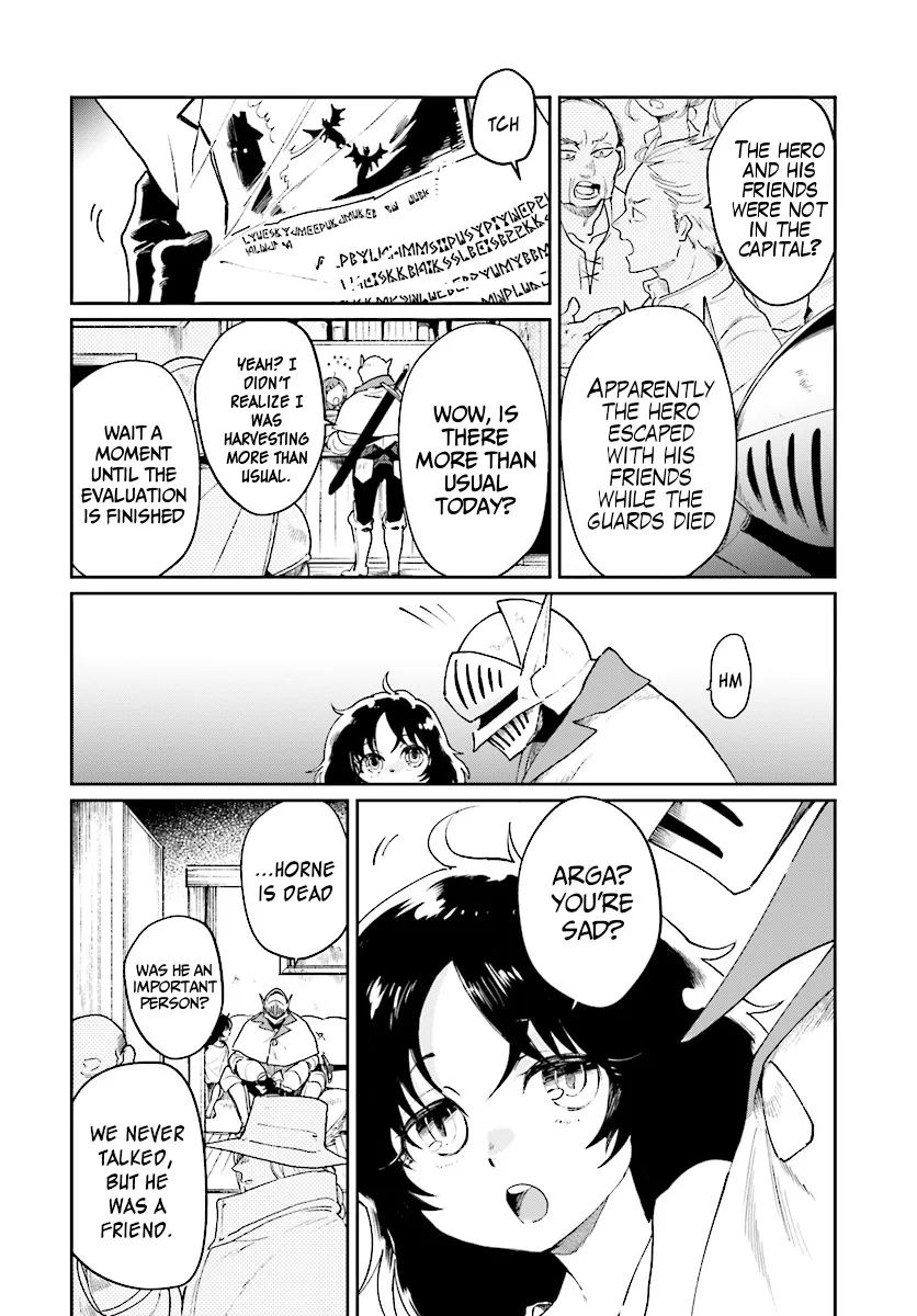 Yuusha no Kawari ni Maou Toubatsu Shitara Tegara o Yokodoroi Saremashita Chapter 5 page 17 - 