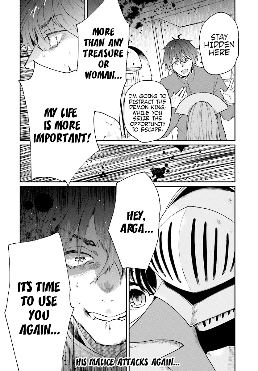 Yuusha no Kawari ni Maou Toubatsu Shitara Tegara o Yokodoroi Saremashita Chapter 5 page 21 - 