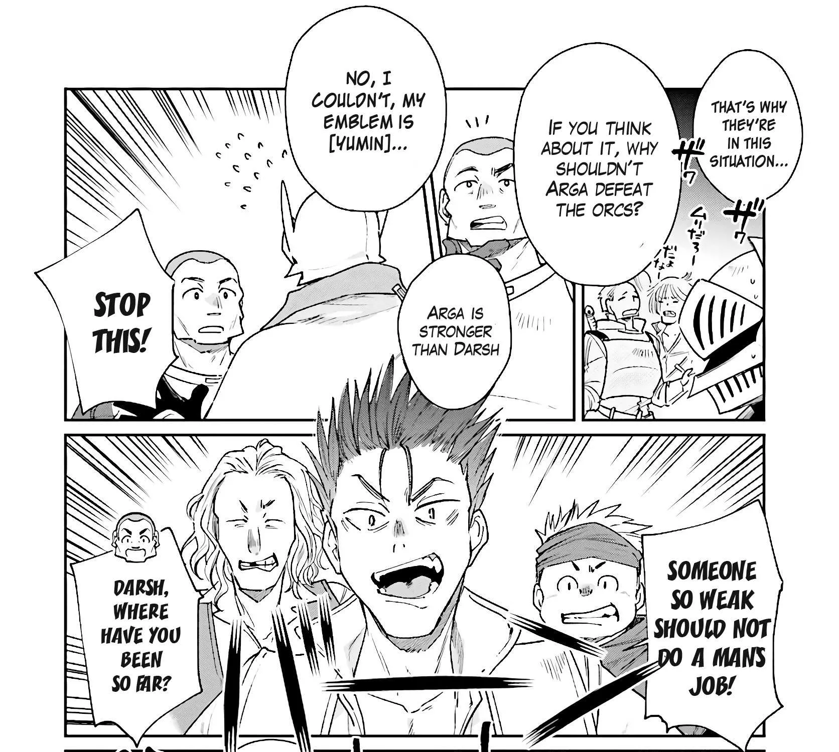 Yuusha no Kawari ni Maou Toubatsu Shitara Tegara o Yokodoroi Saremashita Chapter 6 page 12 - 