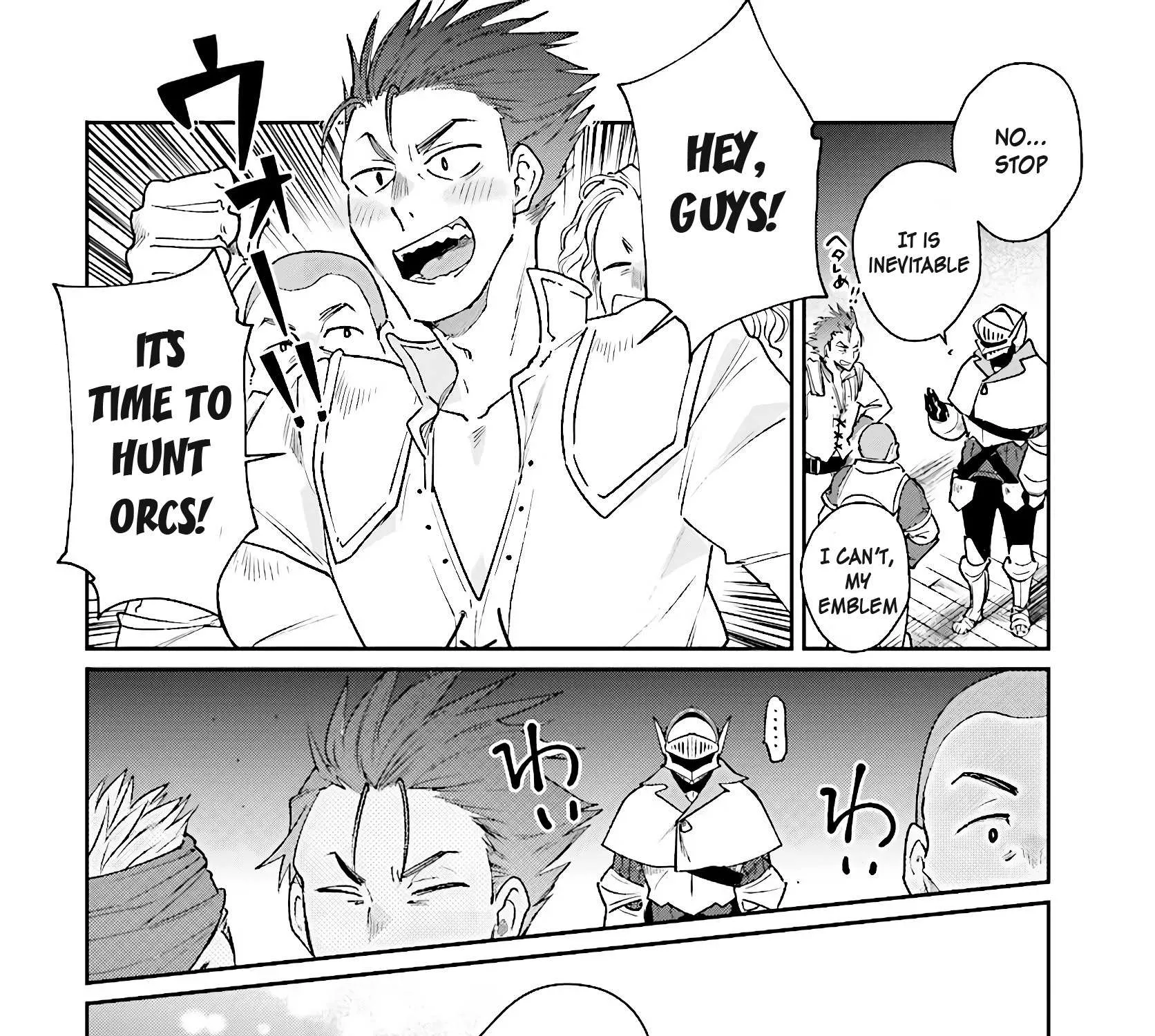 Yuusha no Kawari ni Maou Toubatsu Shitara Tegara o Yokodoroi Saremashita Chapter 6 page 14 - 