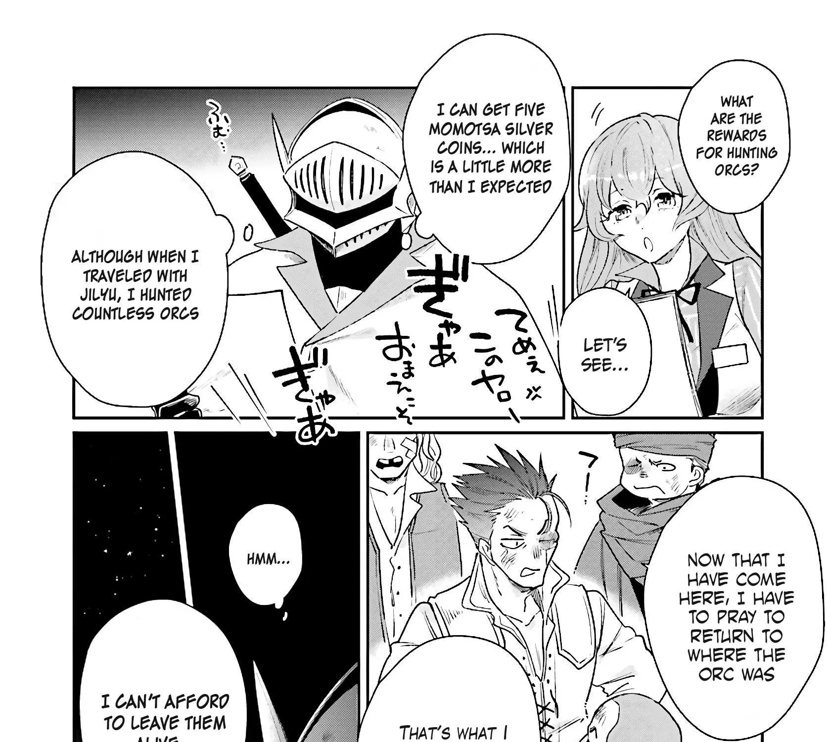 Yuusha no Kawari ni Maou Toubatsu Shitara Tegara o Yokodoroi Saremashita Chapter 6 page 26 - 