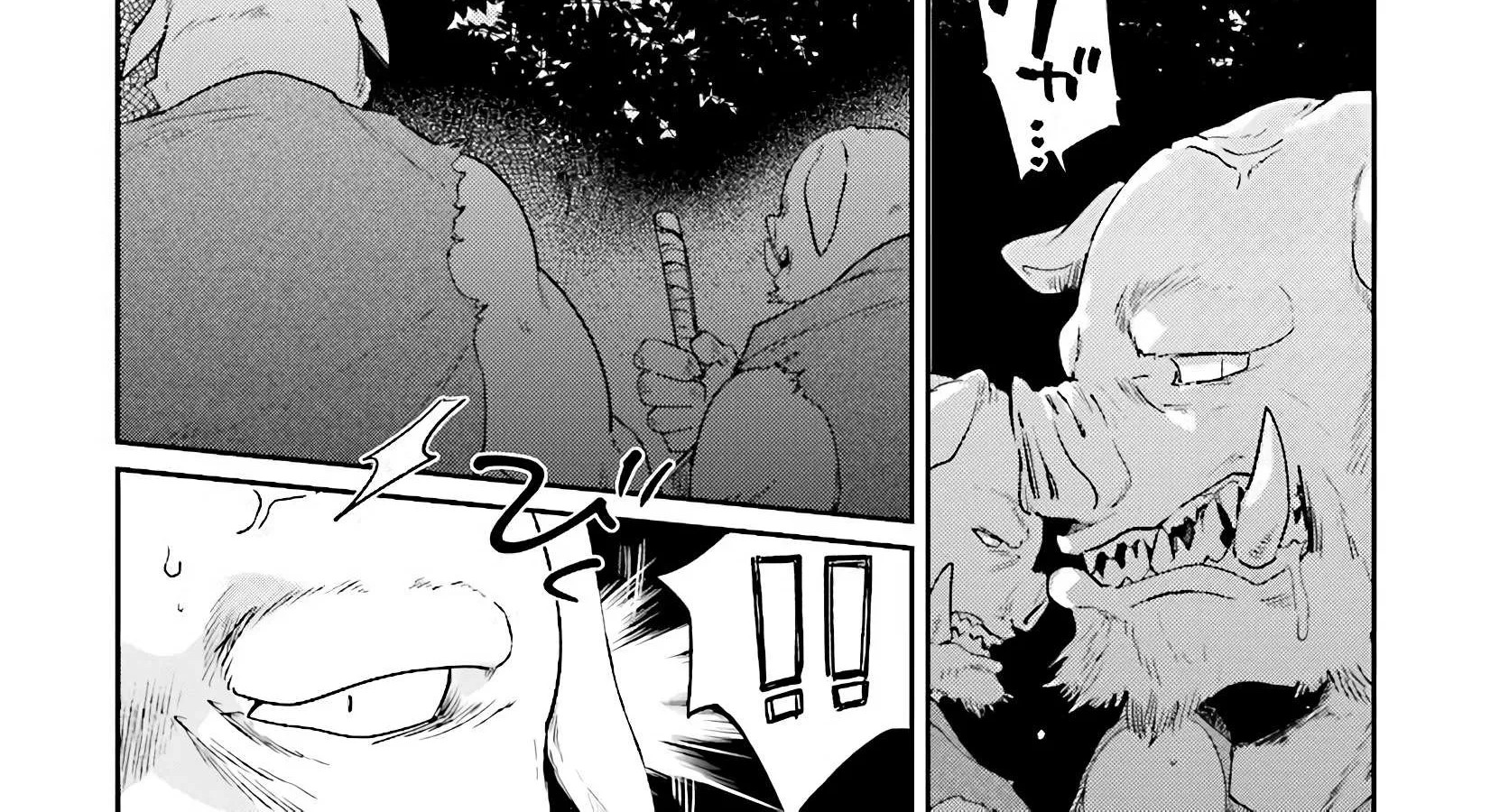 Yuusha no Kawari ni Maou Toubatsu Shitara Tegara o Yokodoroi Saremashita Chapter 6 page 29 - 