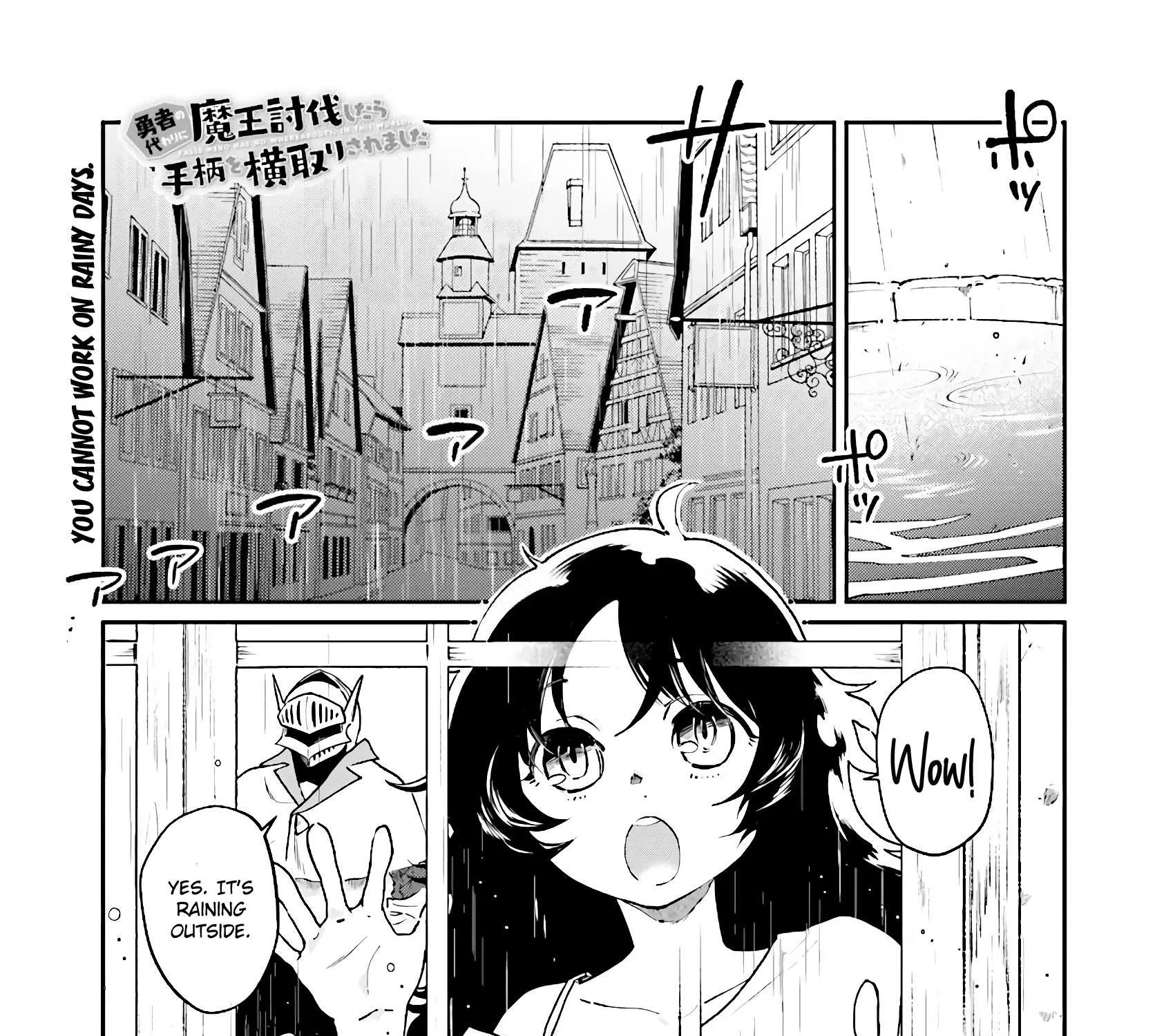 Yuusha no Kawari ni Maou Toubatsu Shitara Tegara o Yokodoroi Saremashita Chapter 7.1 page 2 - 