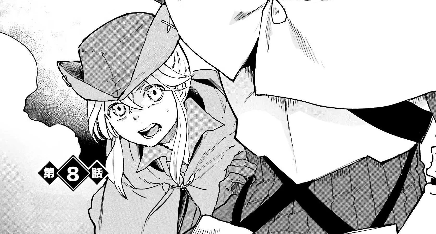 Yuusha no Kawari ni Maou Toubatsu Shitara Tegara o Yokodoroi Saremashita Chapter 8 page 3 - 
