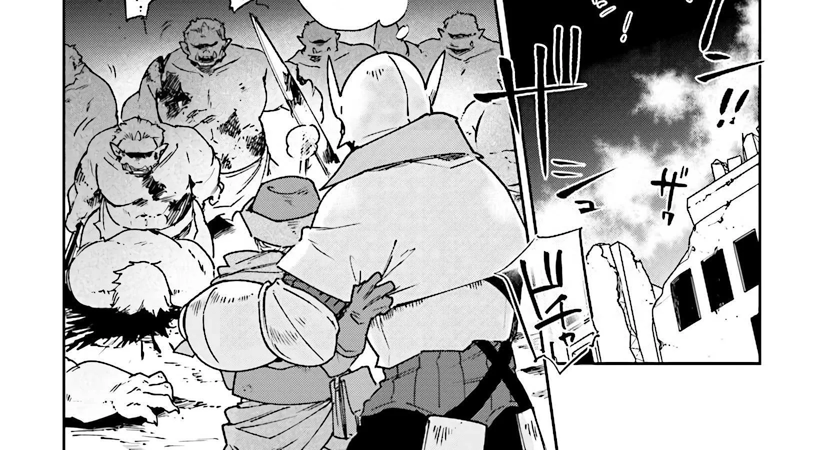 Yuusha no Kawari ni Maou Toubatsu Shitara Tegara o Yokodoroi Saremashita Chapter 8 page 21 - 