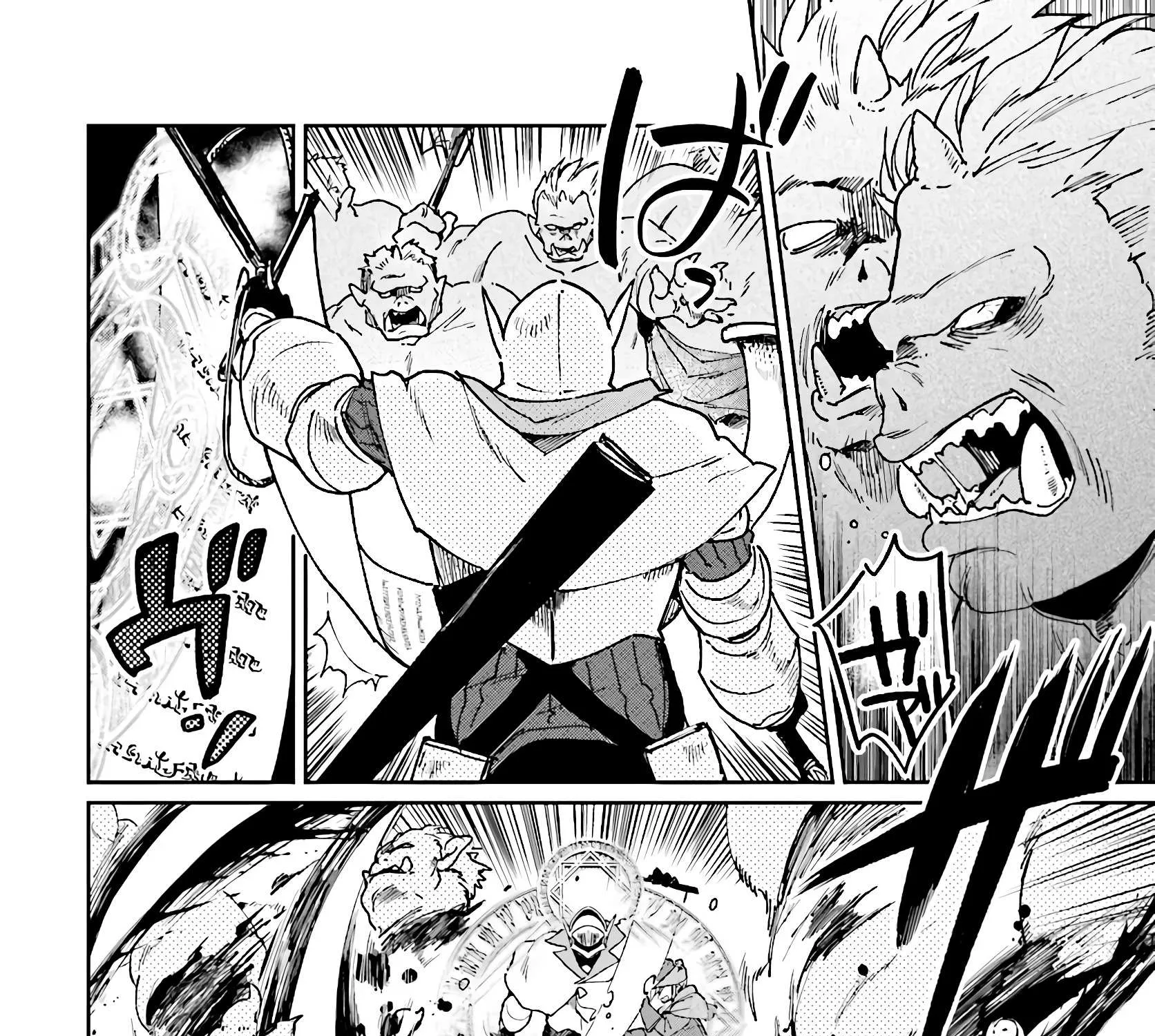Yuusha no Kawari ni Maou Toubatsu Shitara Tegara o Yokodoroi Saremashita Chapter 8 page 8 - 