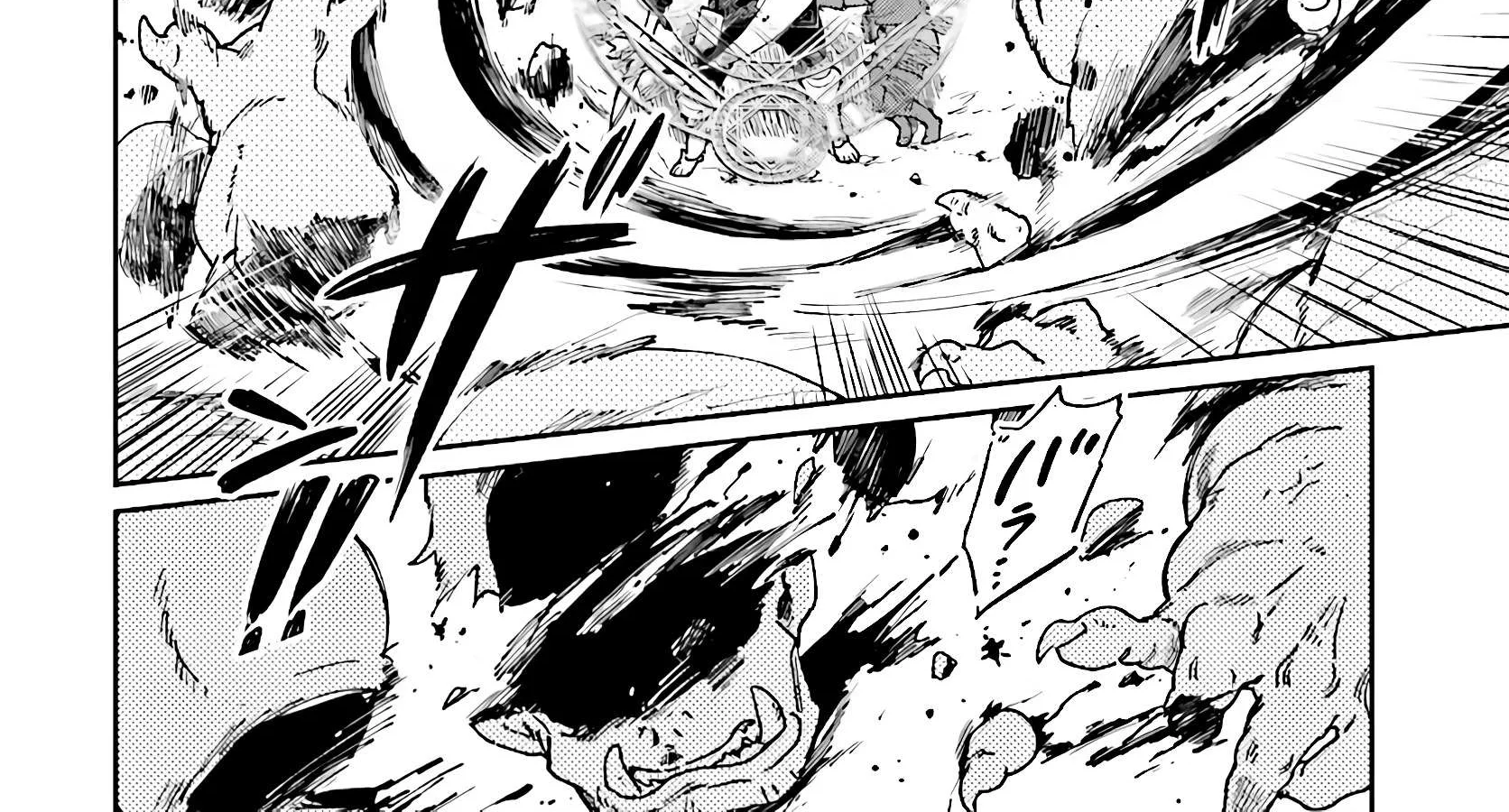 Yuusha no Kawari ni Maou Toubatsu Shitara Tegara o Yokodoroi Saremashita Chapter 8 page 9 - 