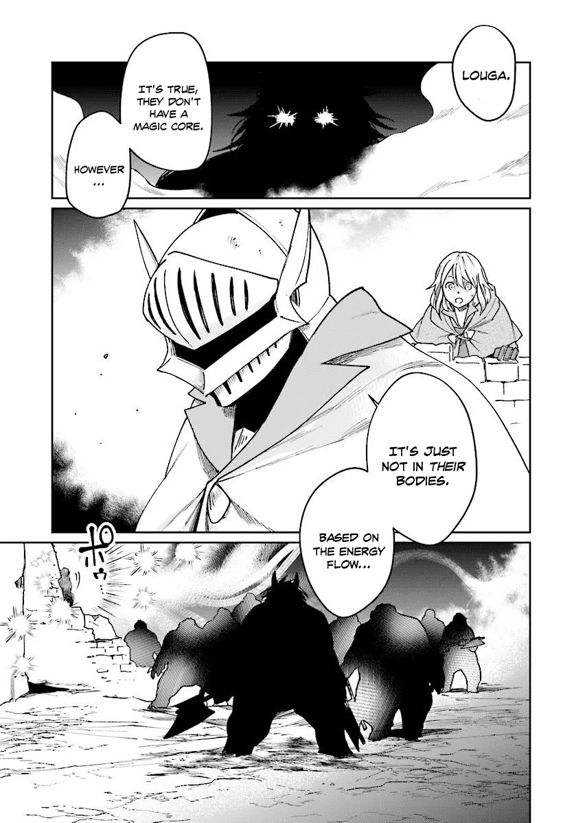 Yuusha no Kawari ni Maou Toubatsu Shitara Tegara o Yokodoroi Saremashita Chapter 9 page 12 - 