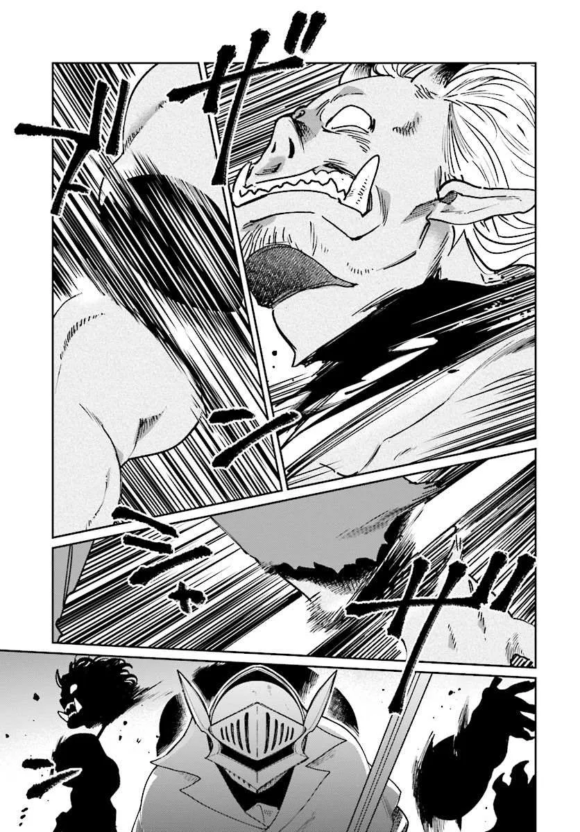 Yuusha no Kawari ni Maou Toubatsu Shitara Tegara o Yokodoroi Saremashita Chapter 9 page 6 - 