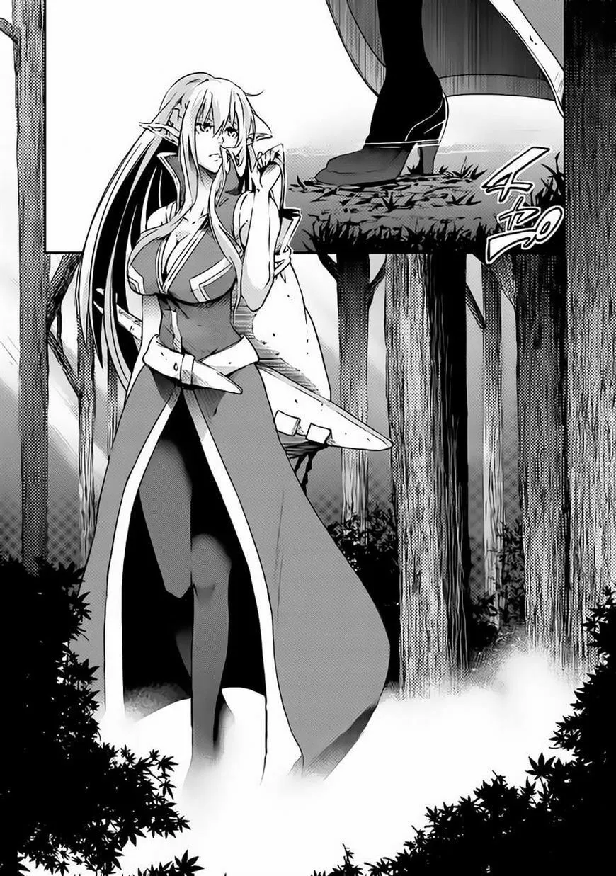 Yuusha no Mago to Maou no Musume Chapter 1 page 1 - 