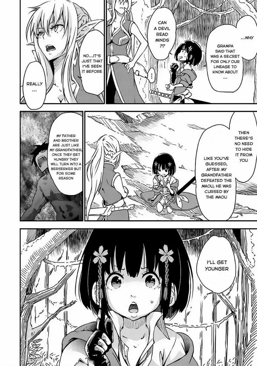 Yuusha no Mago to Maou no Musume Chapter 1 page 13 - 