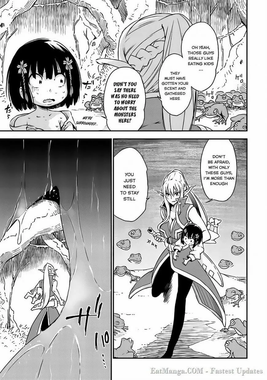 Yuusha no Mago to Maou no Musume Chapter 1 page 16 - 