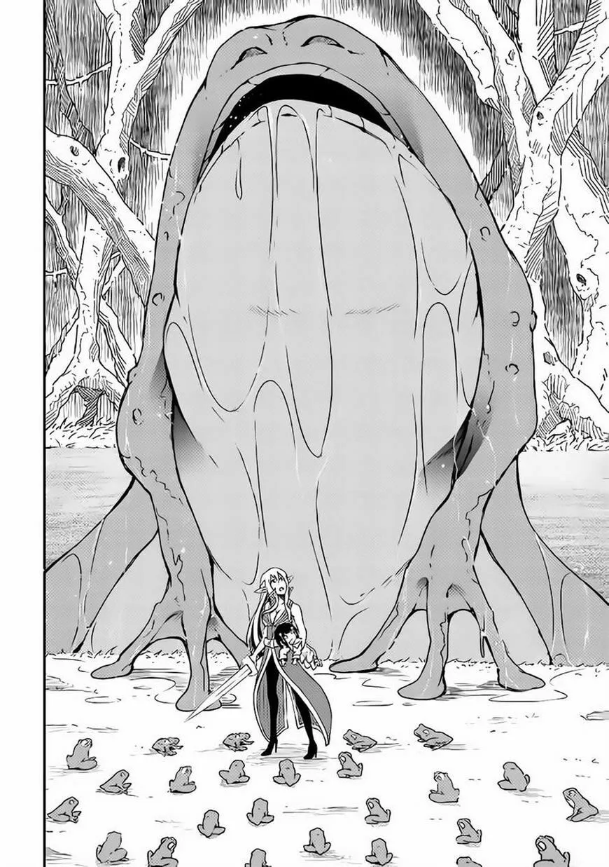 Yuusha no Mago to Maou no Musume Chapter 1 page 17 - 