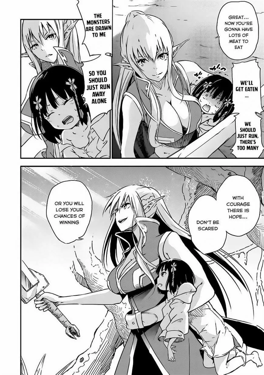 Yuusha no Mago to Maou no Musume Chapter 1 page 19 - 
