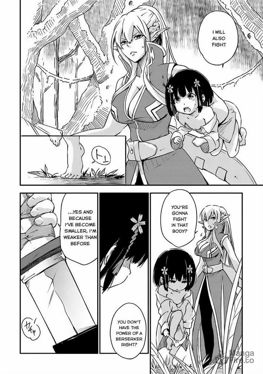 Yuusha no Mago to Maou no Musume Chapter 1 page 21 - 